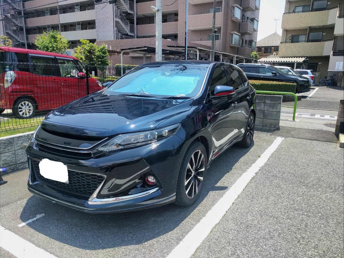 Tetsu Twitterren 娘を早朝から病院に連れて行ってからの洗車 鳥の糞やら砂やらで汚かった 近所で500円手洗い洗車を見つけたので最近はそこばっか 月一限定 これからの時期必須と思われるクレトムのサンシェードも買ってみた Gsハリアー ハリアー T Co