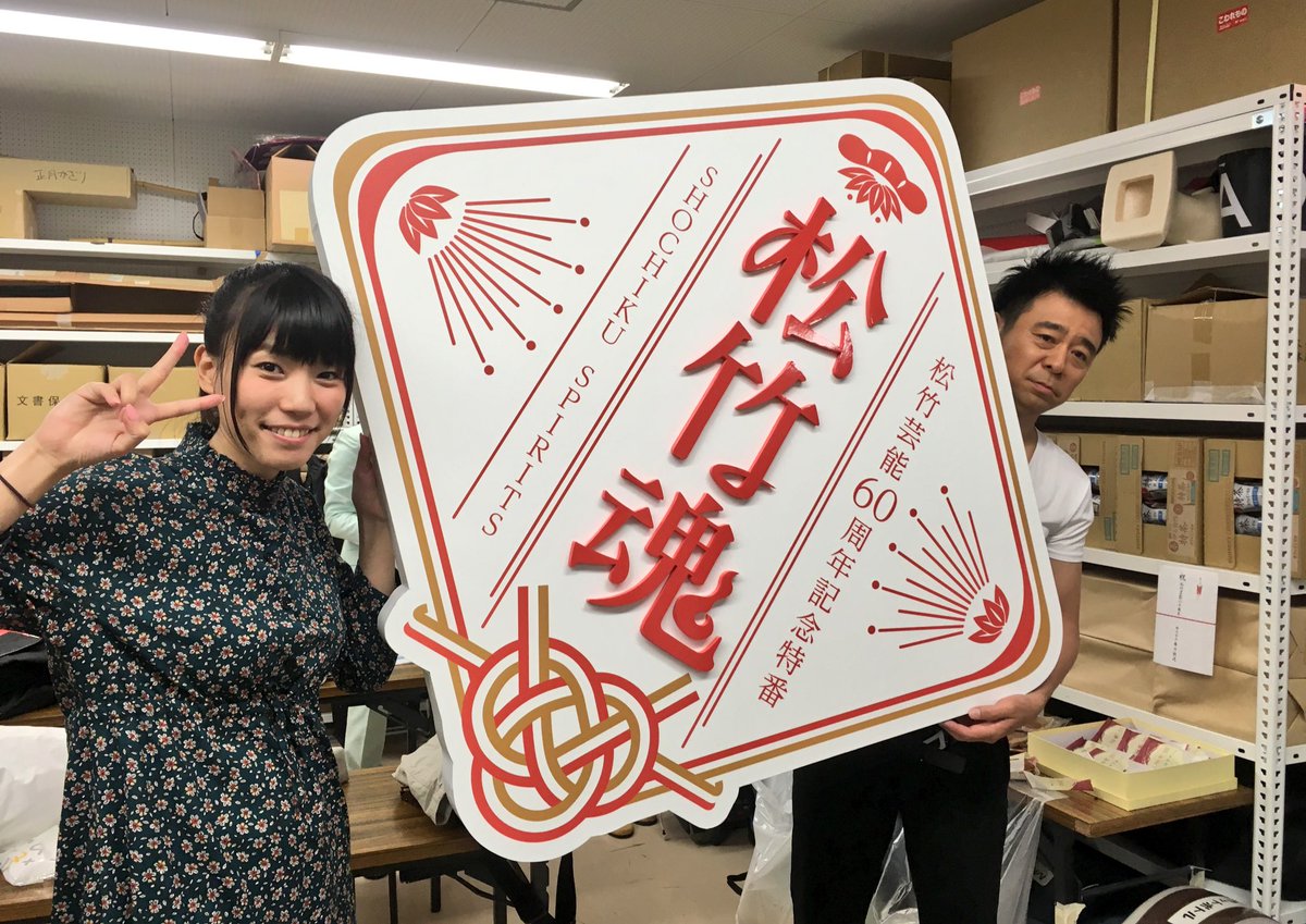スッピンに水着も エロくて美人すぎる女芸人 紺野ぶるまの高画質な画像まとめ 写真まとめサイト Pictas スッピンに水着も エロくて美人すぎる女芸人 紺野ぶるまの高画質な画像まとめ 写真まとめサイト Pictas