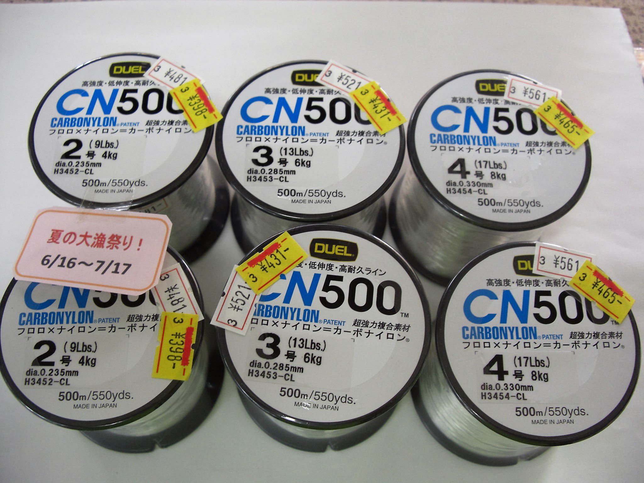 Cn500 Twitter Search Twitter
