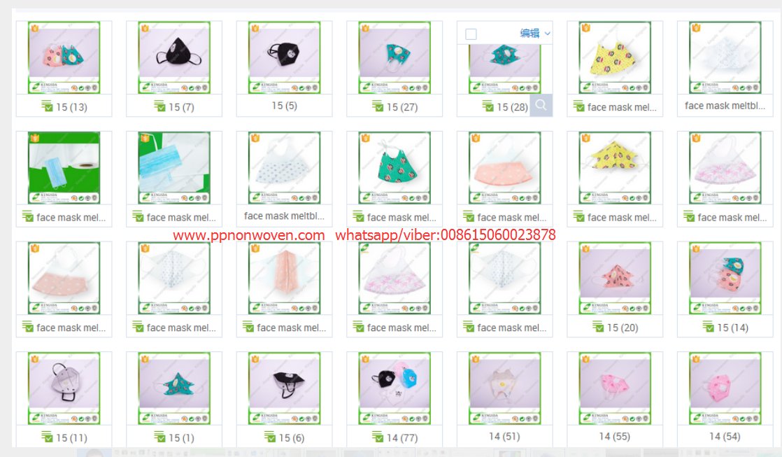 peterchen111's tweet image. welcome you contact with us if our pp products are available for you(008615060023878)