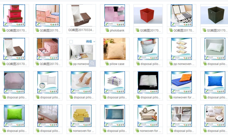 peterchen111's tweet image. welcome you contact with us if our pp products are available for you(008615060023878)