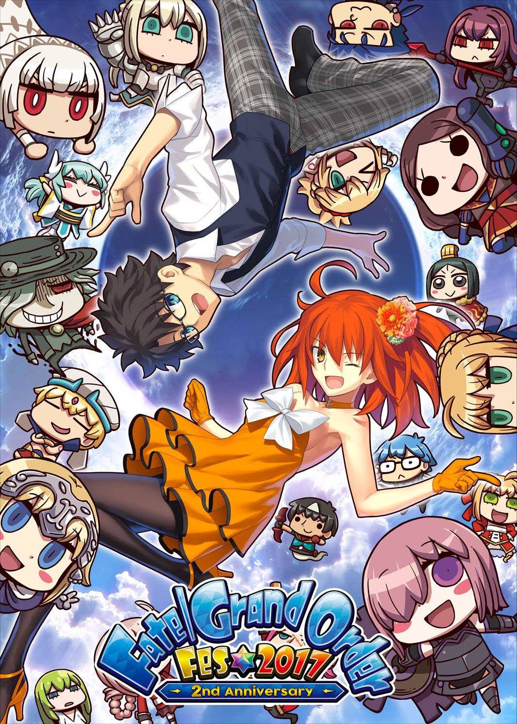 公式 Fate Extellaシリーズ Ar Twitter イベント情報 ネロとエリザベートによるライブ ジョイント リサイタル がついに実現 7月30日の Fate Extra ステージでアニメ ゲーム関連情報告知に加え ライブが決定 詳細や歌唱予定曲の試聴はこちら T