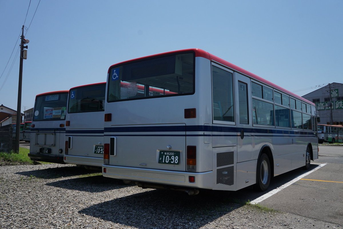 道ろじん على تويتر 新潟交通観光バス新発田営業所に投入された待望の新車 神奈中からの中古車両2台 Kl Mp35jm H1097 M ふ34 H1098 M お117 新発田の大型路線車としては初のled方向幕 車イス対応車となり 今後新潟 新発田の路線を中心に活躍していくものと見 道ろじん على تويتر 新潟交通観光バス新発田営業所に投入された待望の新車 神奈中からの中古車両2台 Kl Mp35jm H1097 M ふ34 H1098 M お117 新発田の大型路線車としては初のled方向幕 車イス対応車となり 今後新潟 新発田の路線を中心に活躍していくものと見