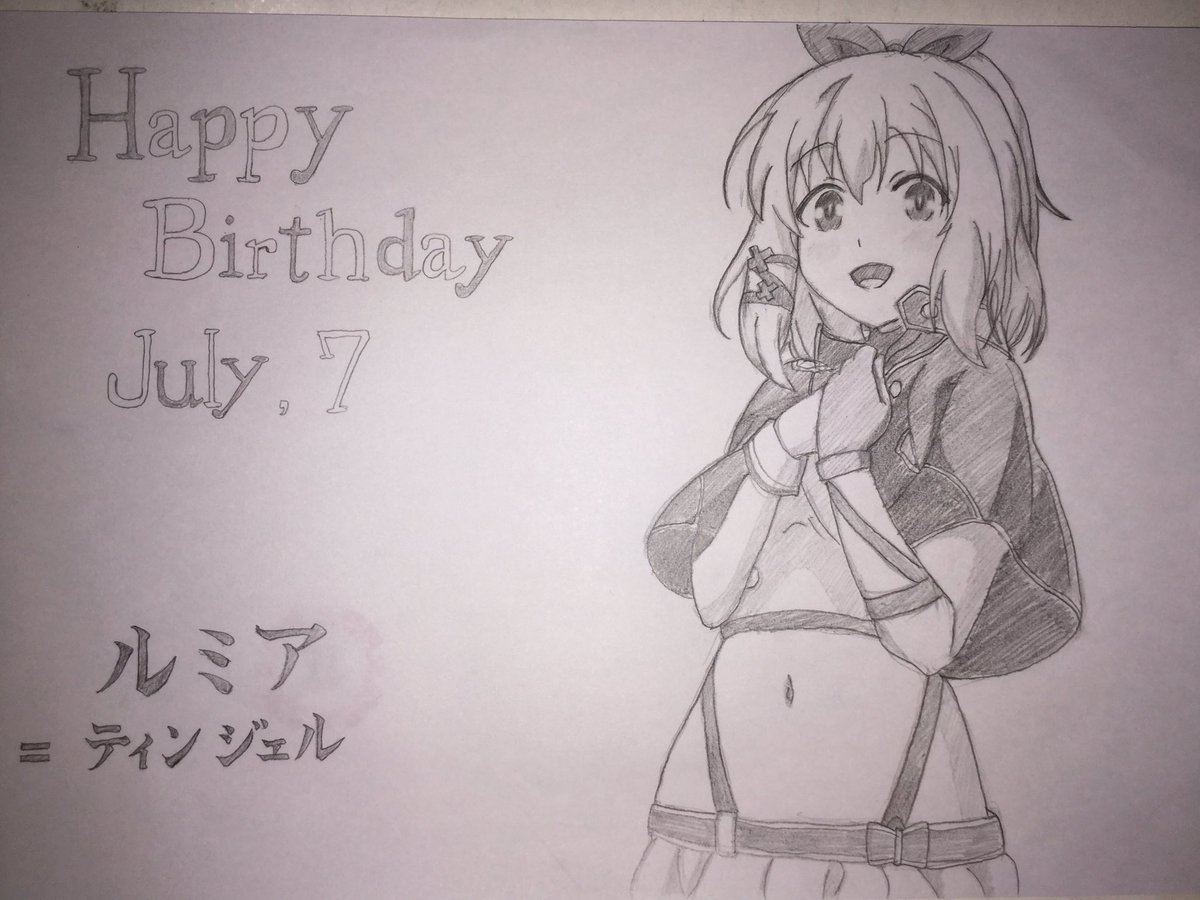 エリート En Twitter アニメ ルミア ロクアカ イラスト シャーペン 上手いと思ったらrt ルミアの誕生日ということで描いてもらいました