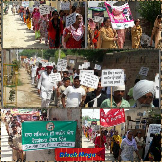 TheWelfareWork's tweet image. मोगा के शाह सतनाम जी ग्रीन एस वेलफेयर फोर्स विंग के सदस्यों द्वारा लोगो को नशे ना करने के प्रति जागरुकता रैली निकाली गई #JE517CrIn50Days