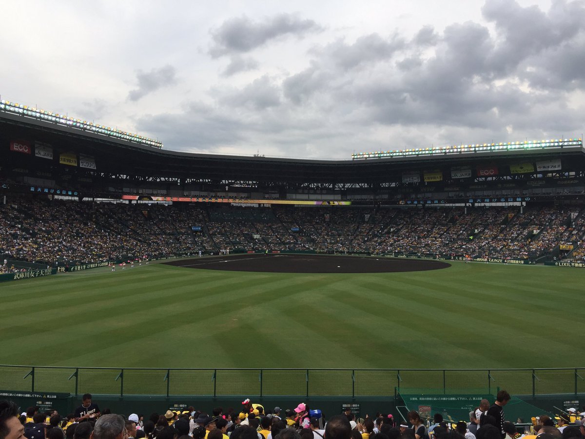 tanbary's tweet photo. 観戦やー！ https://t.co/WvAemLPYBV