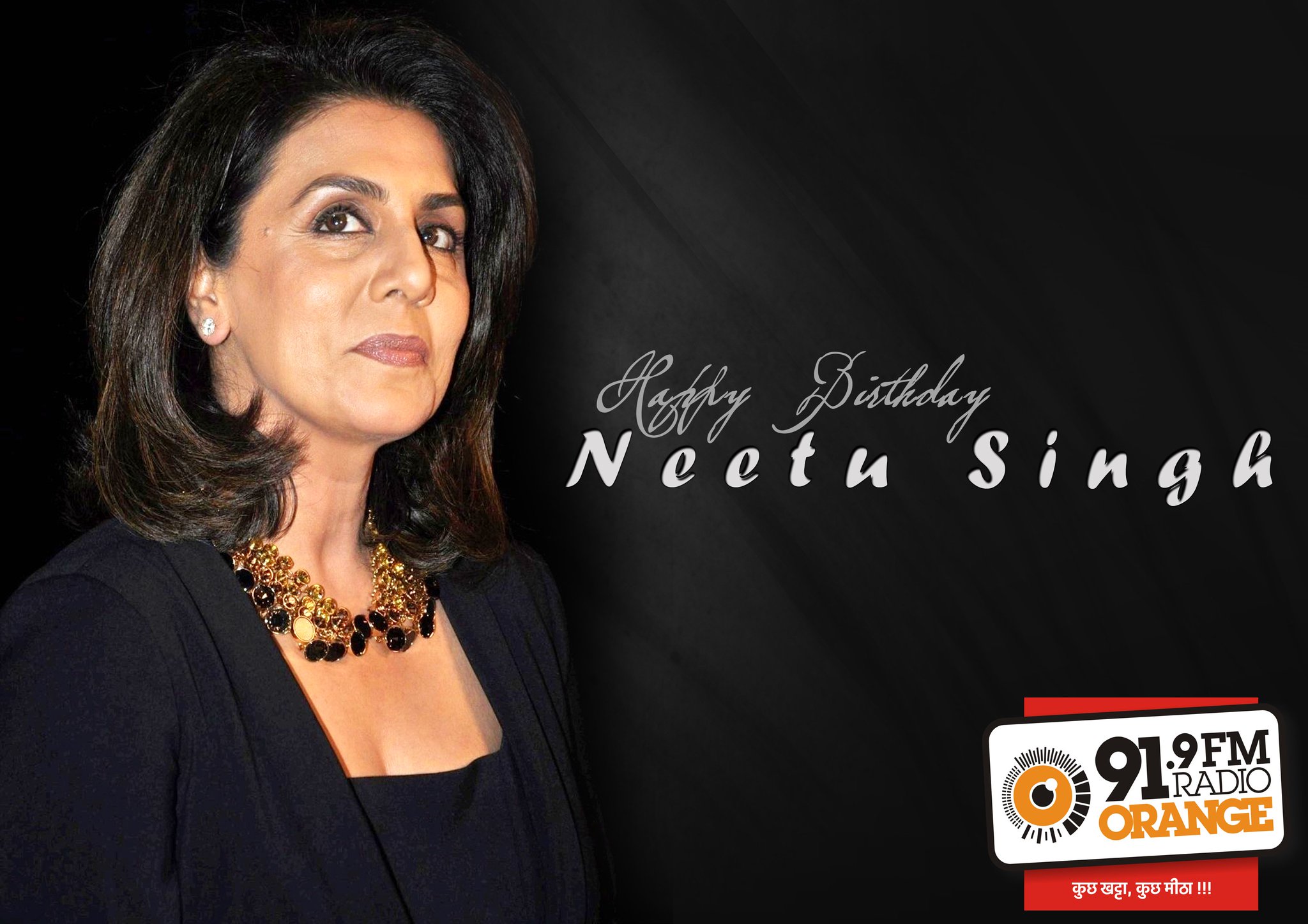 Here\s wishing the evergreen Neetu Singh Kapoor a very Happy Birthday. :) 