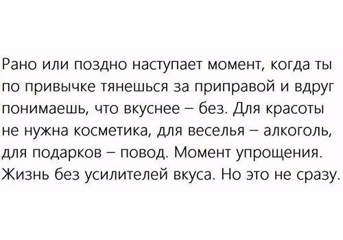 crazy_kutas's tweet photo. Момент упрощения https://t.co/qgDPiGaFFI