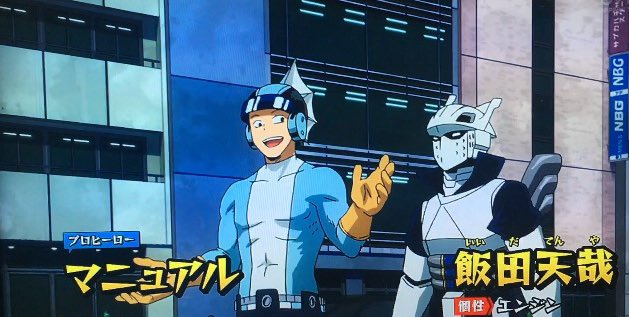 大隈 健太 Blippi日本語版配信中 在 Twitter 上 ヒロアカご視聴ありがとうございました 今回より ノーマルヒーロー マニュアル の声を担当します 何でもそつなくこなせるマニュアルさん 大事な事ですね だから彼は決して自分を卑下してノーマル言ってるんじゃ