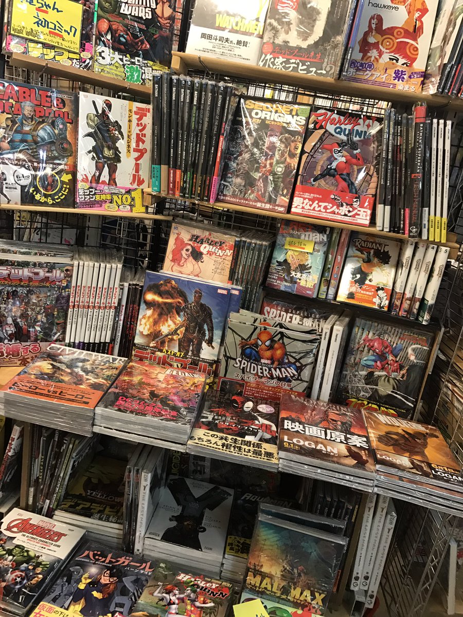 ヴィレッジヴァンガード ビックカメラ店 アメコミ買うならビレバンで 大量入荷しております もうすぐ新作スパイダーマン公開 なので今日は スパイダーバース おすすめで いろんな世界のスパイディが登場するというアメコミらしい作品 ヴィレッジヴァンガード ビックカメラ店 アメコミ買うならビレバンで 大量入荷しております もうすぐ新作スパイダーマン公開 なので今日は スパイダーバース おすすめで いろんな世界のスパイディが登場するというアメコミらしい作品