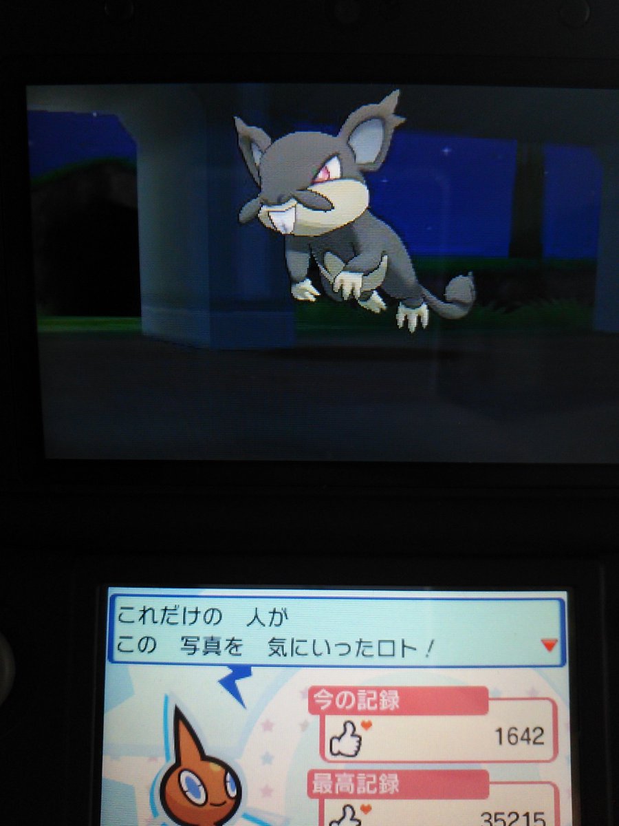 俺のポケファインダーが火を吹くぜ 未完 Togetter