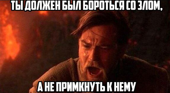 Nitori_kun's tweet photo. Мои семпаи, когда я начал поощрять кохаев на всякие шалости https://t.co/q9vgqbUUEk