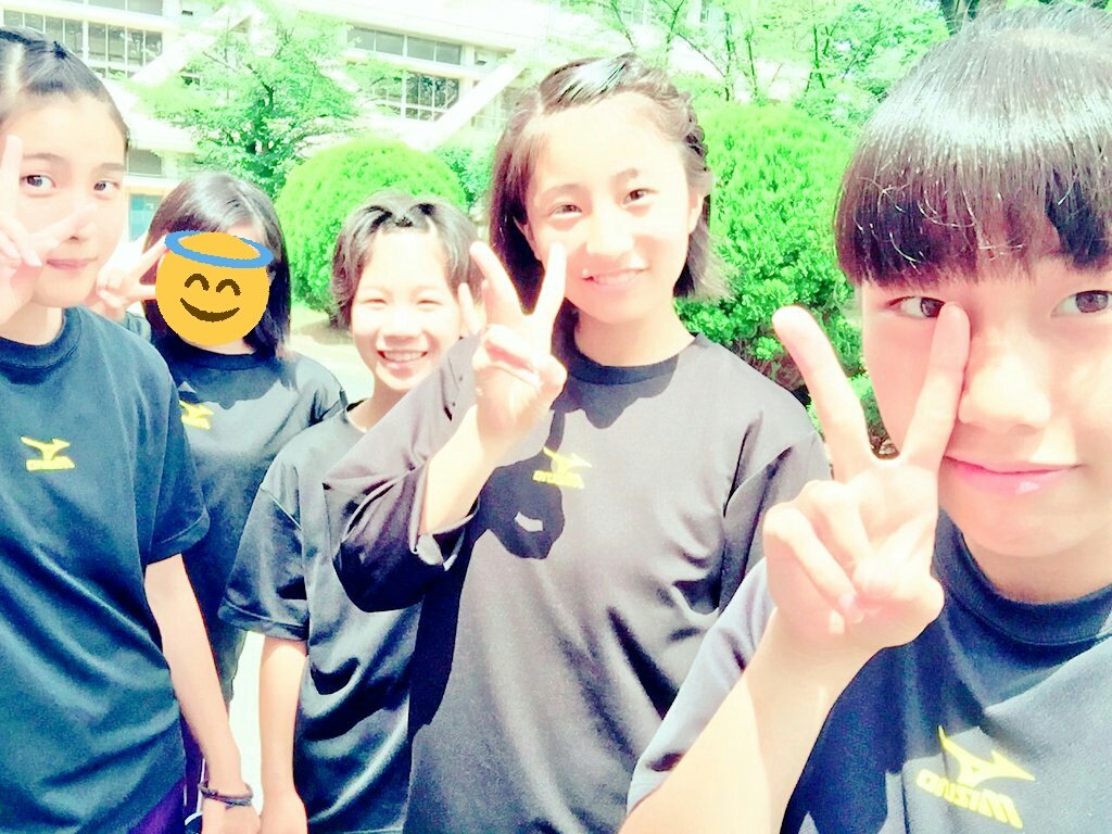 Sakura Inoarisakura Twitter