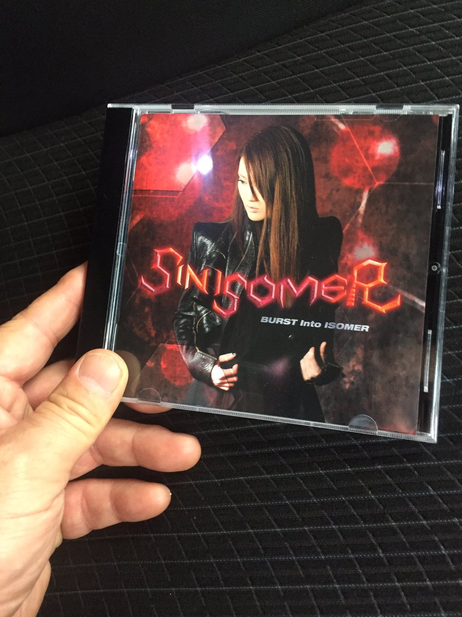who_ring's tweet photo. やはりカッコイイ(*´꒳`*)
1曲目がHIBRIAっぽい感じな気もするが(笑)
ライブでナマの歌声聴きたいなと思ったり❤️
 #SINISOMER #BURSTintoISOMER #HIBRIA https://t.co/MsEQqAPBBe