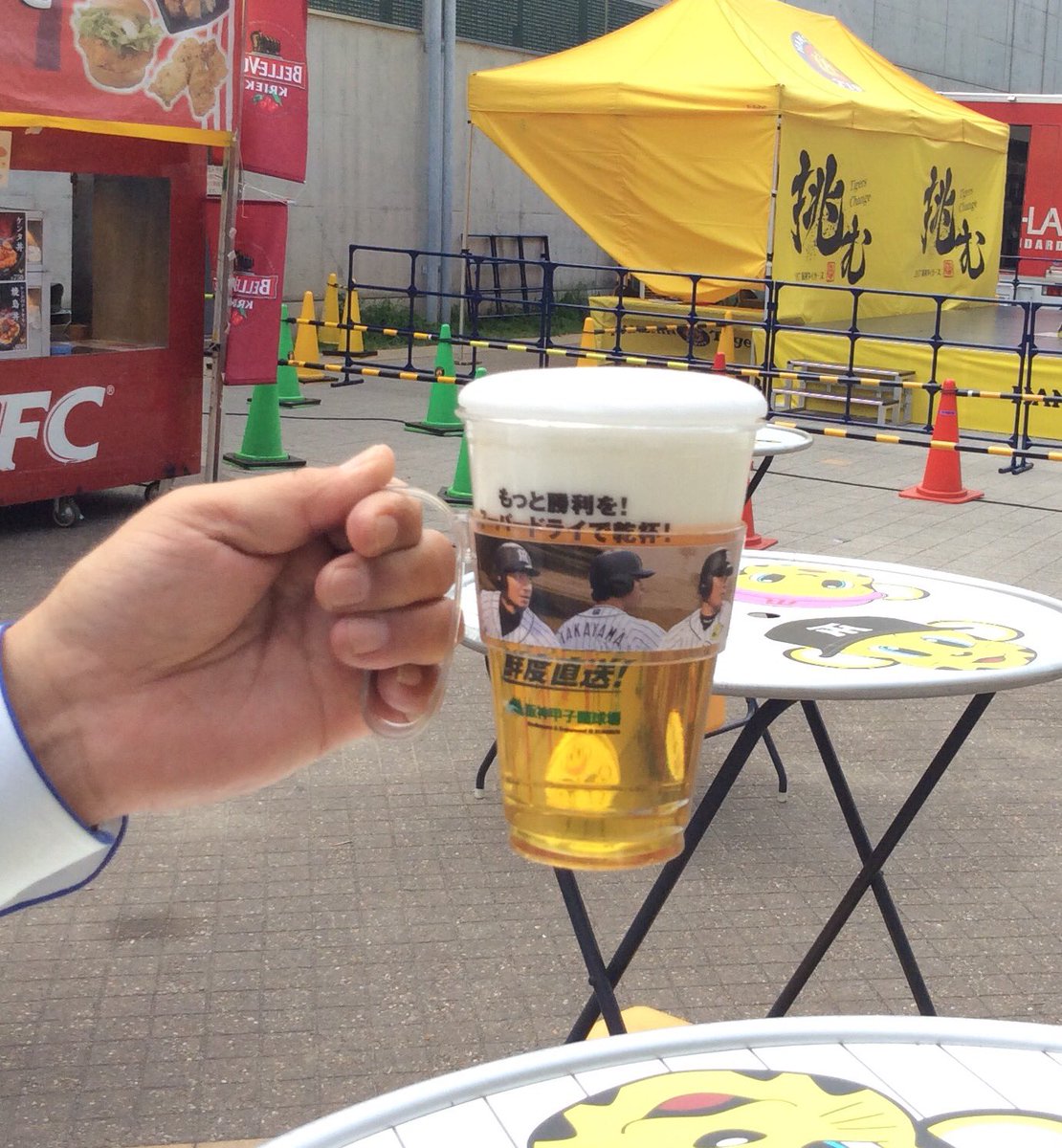 今日、明日は甲子園ビアフェスタ開催！！海外ビール・クラフトビールと