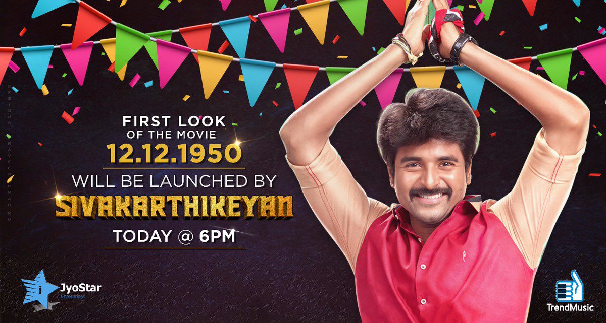 Done Channel (@donechannel1) on Twitter photo film on d fans of @superstarrajini #12 12 1950@Siva_Kartikeyan <a href="/SureshChandraa/">Suresh Chandra</a> <a href="/Trendloud/">Trend Loud</a> @kabaliselvaah <a href="/JyoStarEnt/">JyoStar Enterprises</a> <a href="/vishnushri/">K.S.Vishnushri</a> <a href="/adithyha/">adithyha</a> film on d fans of @superstarrajini #12 12 1950@Siva_Kartikeyan <a href="/SureshChandraa/">Suresh Chandra</a> <a href="/Trendloud/">Trend Loud</a> @kabaliselvaah <a href="/JyoStarEnt/">JyoStar Enterprises</a> <a href="/vishnushri/">K.S.Vishnushri</a> <a href="/adithyha/">adithyha</a>