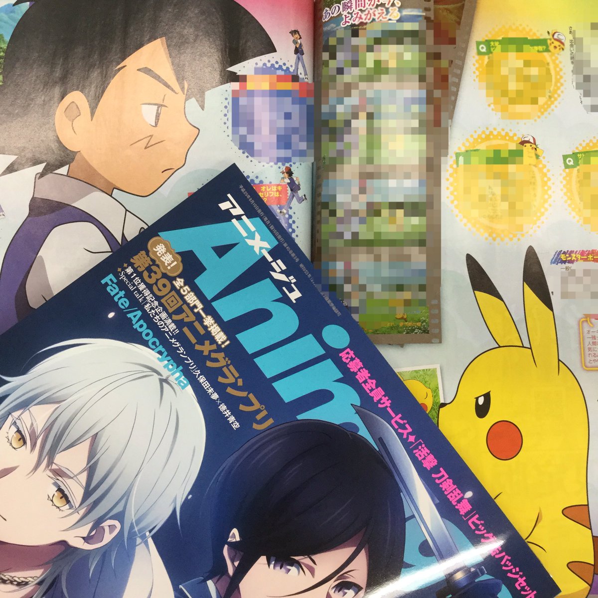 O Xrhsths アニメージュ編集部 Sto Twitter アニメージュ８月号 ７月10日 月 発売 いよいよ来週15日 土 公開の 劇場版ポケットモンスター キミにきめた 特集は サトシ役の松本梨香 さんとピカチュウ役の大谷育江さんの豪華ｗインタビューを掲載 お二人