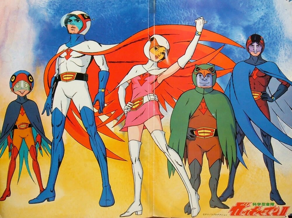 シゲボー 科学忍者隊ガッチャマンｉｉ Scienceninjateamgatchamanii Battleoftheplanets