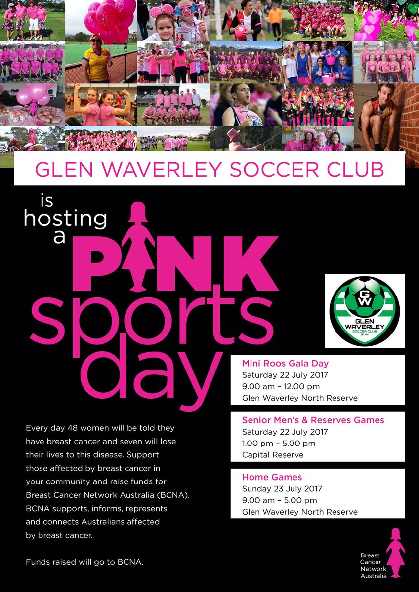 Join GWSC in supporting this great cause