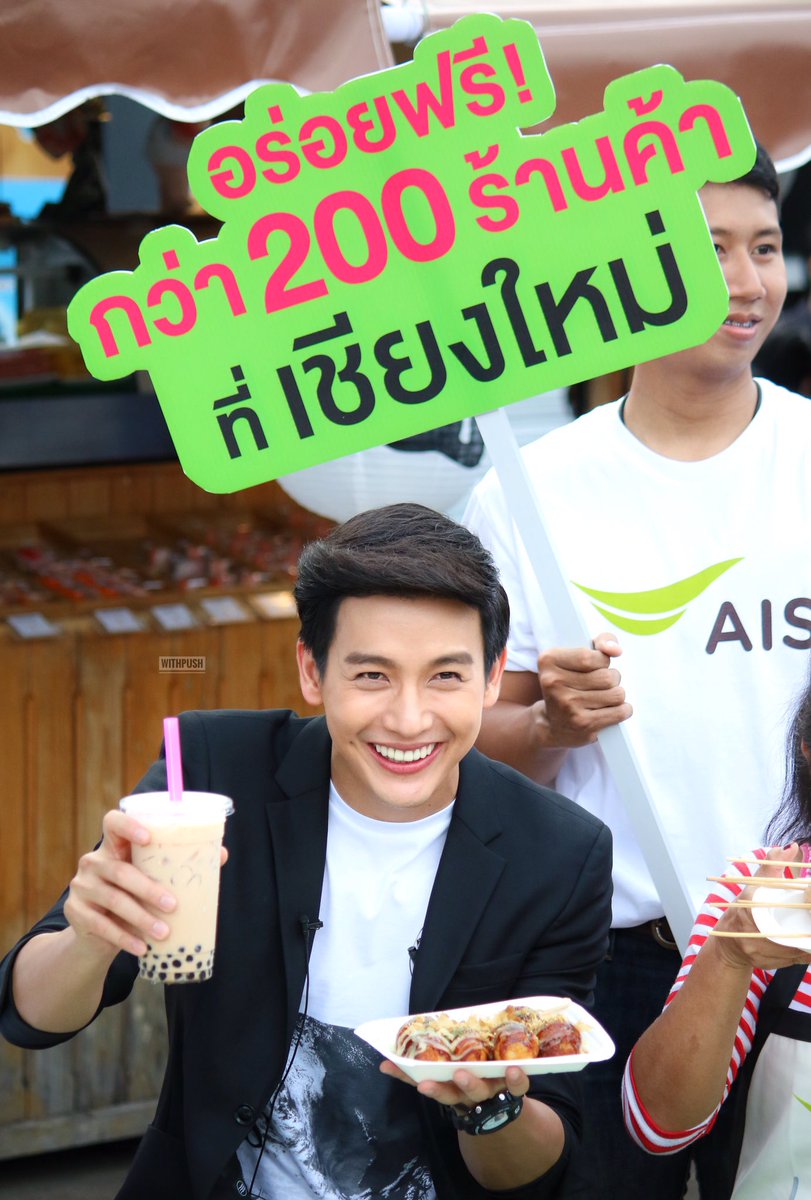 WithPushDJ's tweet photo. มื้อนี้ฟิน วันนี้ฟรี ที่เชียงใหม่ กับ #aislive360 เมื่อวานจ้าววววว😁 #push_dj #withpush https://t.co/fAXzLH3osp