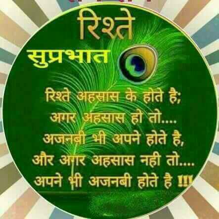 NageshG65114709's tweet photo. https://t.co/FOi32uvKlr