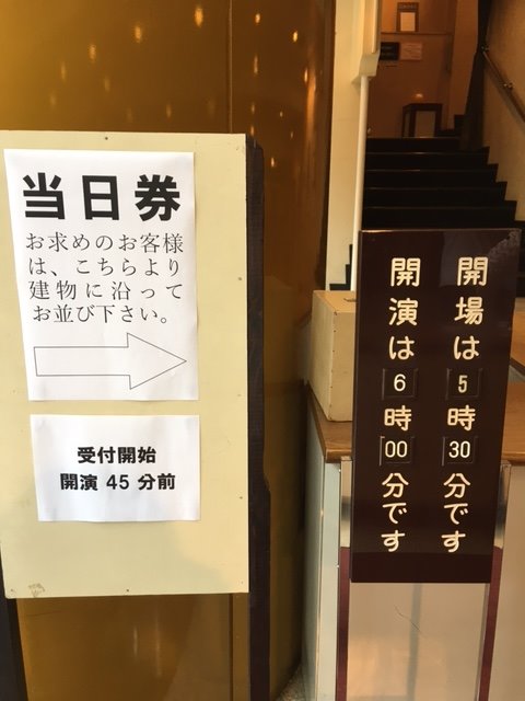 舞台 僕だってヒーローになりたかった Bokuhi Ts Twitter