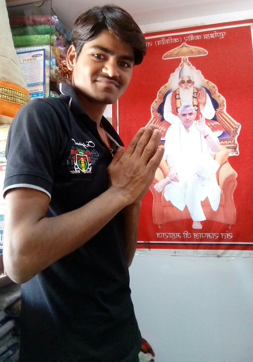 PinkDaas's tweet photo. #जीने_की_राह
#संतरामपालजी के ज्ञानसे समाज मे फैल रही कुरीतिया दहेज नशा चोरी ठगी झूठ बलात्कार तेजी से खत्म हो रही है… https://t.co/TLWDMfiBCx
