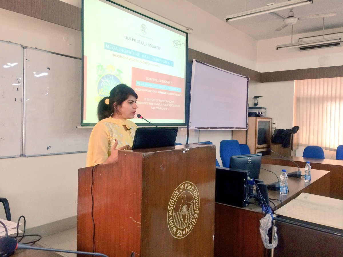 bora_archana's tweet photo. Ms Shilpashri , Hosapete 49th #skochsummit #skochawards @SkochSameer @skochgroup https://t.co/XCBAY0xzlj
