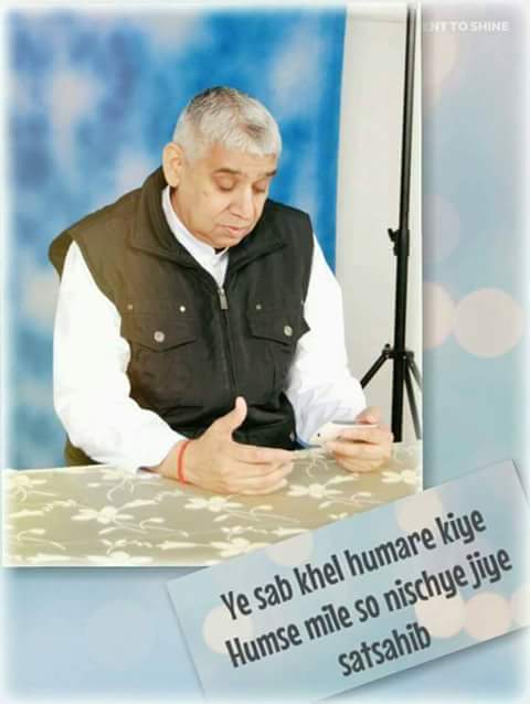 PinkDaas's tweet photo. #जीने_की_राह पुस्तक से #अवश्य_जाने कि इस संसार में भक्ति के बिना सब कुछ व्यर्थ है https://t.co/upz9xUe6j1