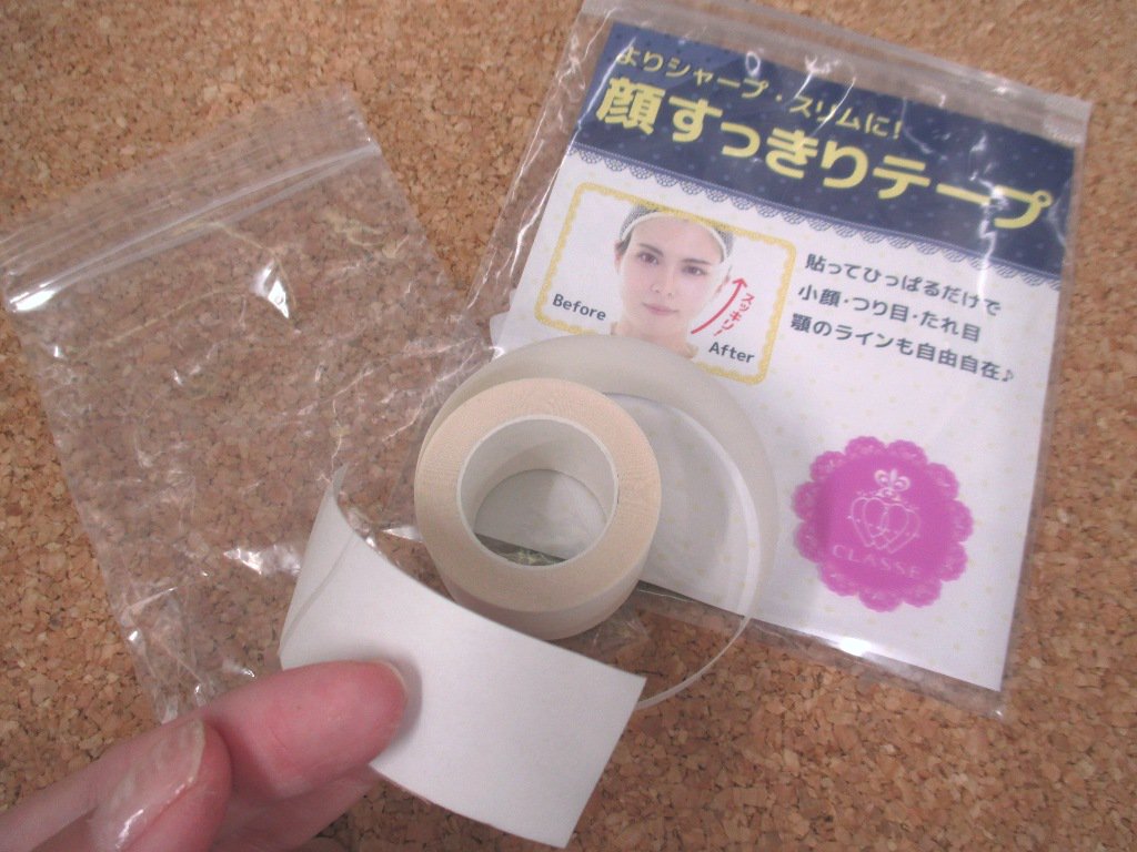 アニメイト仙台 Acos 顔すっきりテープ 大好評販売中 貼って引っ張る だけでリフトアップ 汗をかいてもはがれにくいので 夏場も安心 しかも極薄テープなので テーピング部分が見えてしまっても目立ちにくいみや ぜひお求めくださいみや