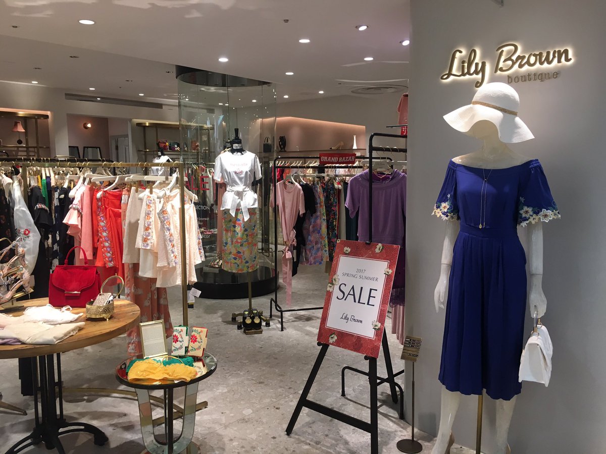 名古屋parco 名古屋パルコ 西館2f リリーブラウンブティック これからの夏休みに活躍間違いなしのリゾートに着ていきたいアイテムがお値打ちにgetできますよ 名古屋parco 名古屋パルコ 西館2f リリーブラウンブティック これからの夏休みに活躍間違いなしのリゾートに着ていきたいアイテムがお値打ちにgetできますよ