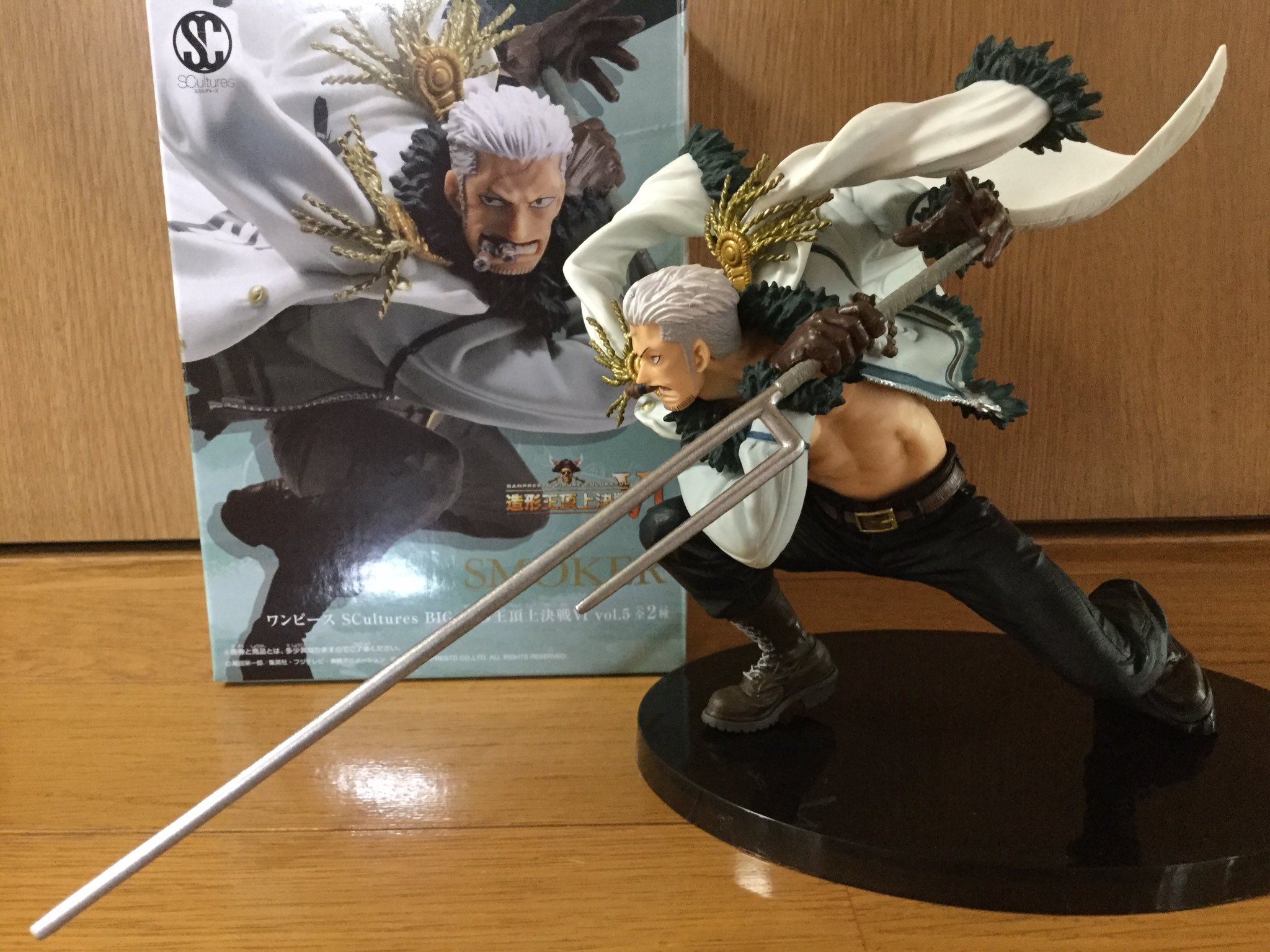 Zehu ワンピース Scultures Big 造形王頂上決戦 Vol 5 スモーカー スゴイ迫力です ワンピース 造形王頂上決戦 スモーカー T Co Fhckdff56w Twitter