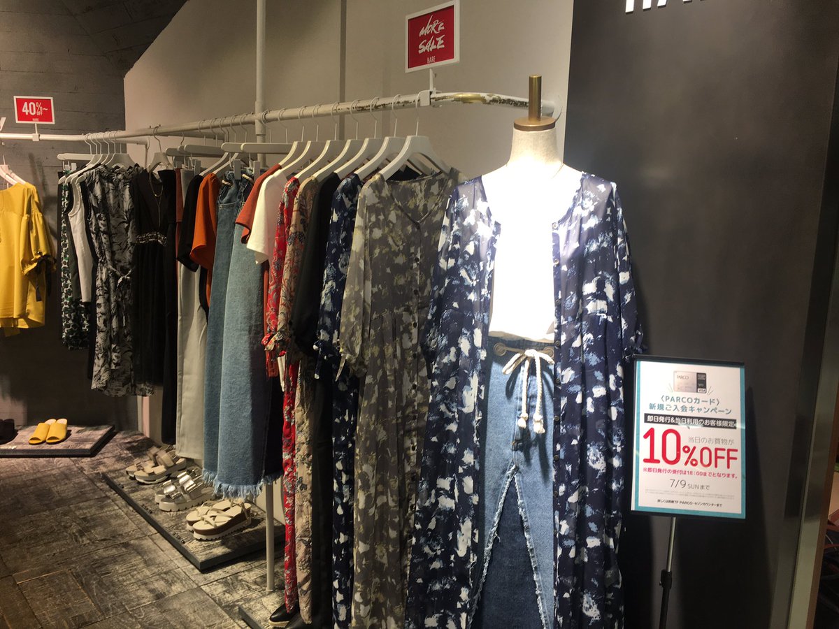名古屋parco 名古屋パルコ 西館6f ハレ メンズ レディース共に夏のトレンドアイテム揃っています