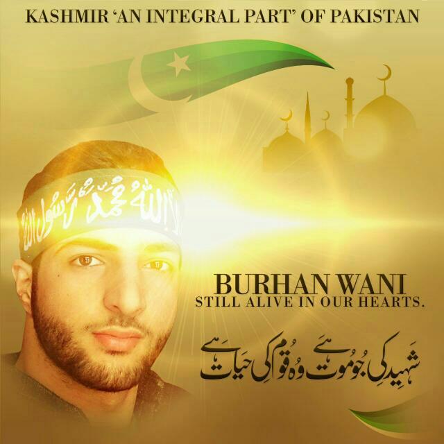 Shaiba_Hussain's tweet image. میرے چارہ گر کو نوید ہو
صف دشمناں کو خبر کرو
وہ جو قرض رکھتے تھے جان پر
وه حساب آج چُکا دیا❤ 
#ATrueFreedomFighter
#AHope 💞💫
#BurhanWani