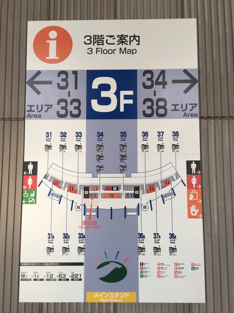 石川 浩司 J2 17年度 第22節 名古屋グランパスさん 対徳島ヴォルティス戦 愛知県豊田市 豊田スタジアム 試合前半 終了しました 0 1 ヴォルティス 1点リード Pk 止めてよかった J2 Jリーグ 名古屋 Grampus 徳島 Vortis 豊田 豊田スタジアム 石川 浩司 J2 17年度 第22節 名古屋グランパスさん 対徳島ヴォルティス戦 愛知県豊田市 豊田スタジアム 試合前半 終了しました 0 1 ヴォルティス 1点リード Pk 止めてよかった J2 Jリーグ 名古屋 Grampus 徳島 Vortis 豊田 豊田スタジアム