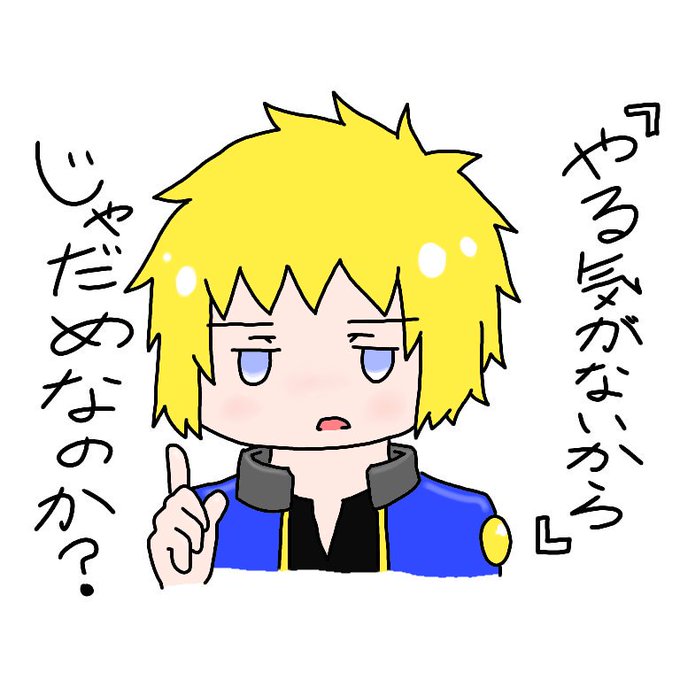 四足のtwitterイラスト検索結果 四足のtwitterイラスト検索結果