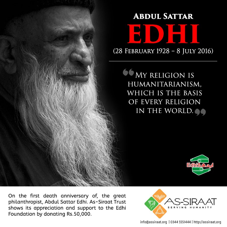 assiraattrust's tweet photo. #AsSiraat Trust shows its appreciation &amp; support to @Edhiorg Foundation by donating Rs.50,000.

#MainEdhiHoon #BeTheChange  #Chairty #Donate https://t.co/qxuQmQo5Co