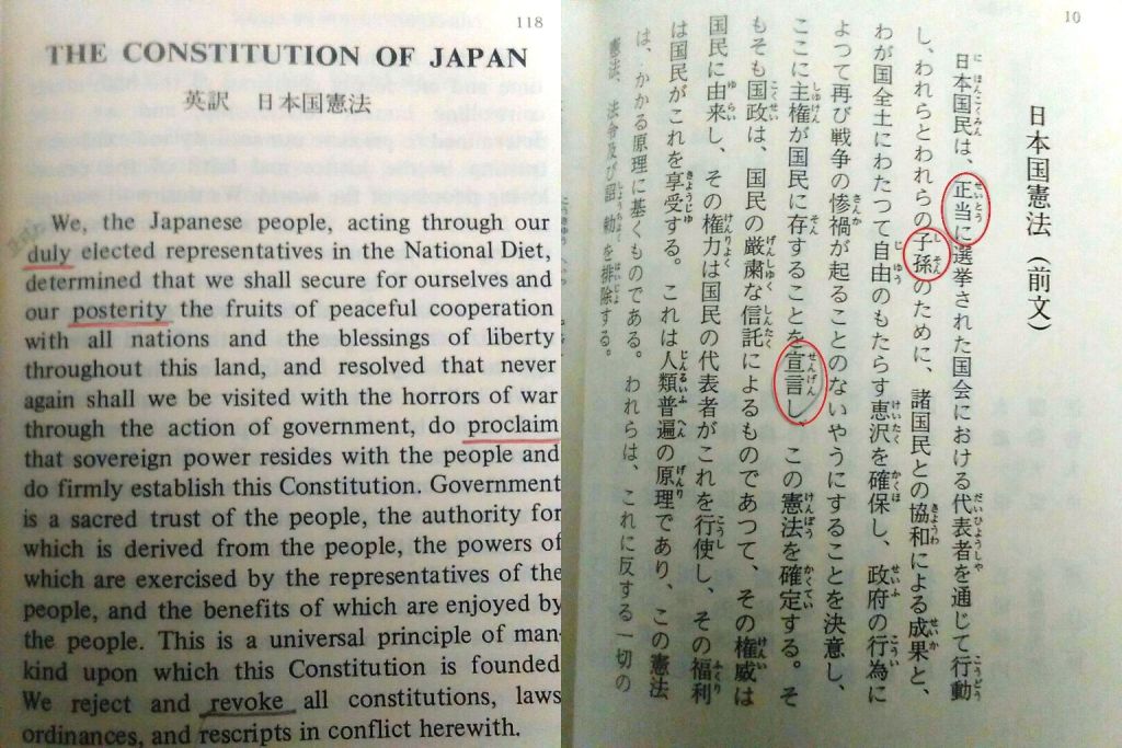 英語ワクワク Englishwakuwaku Twitter