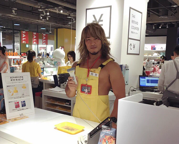 これはずるいｗ棚橋選手が裸エプロンでロフトの店員にｗｗｗ