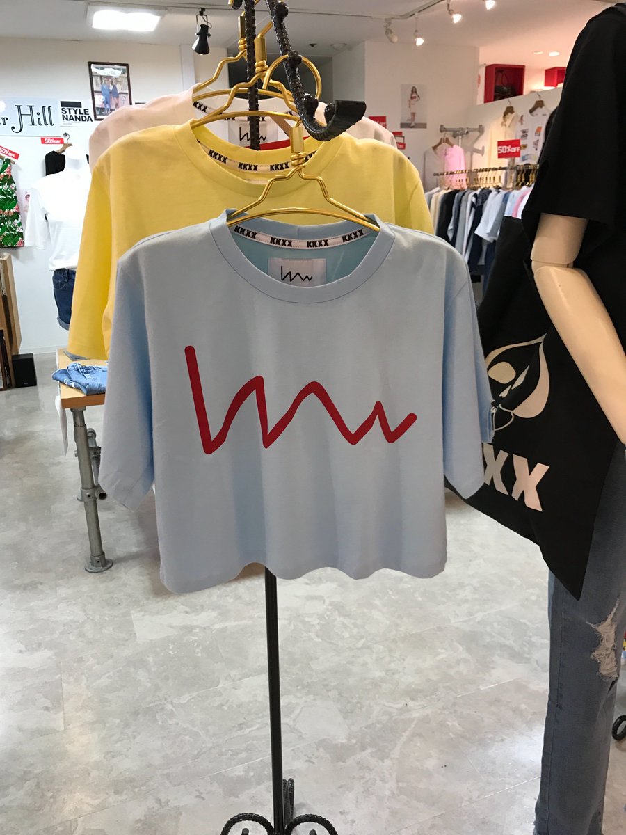 韓国服販売 Sugar Hill 天神 در توییتر 先日ご紹介した クロップドｔシャツの 他カラーのご紹介です 販売価格4 600円が50 Offで 2 300円 税となっております スタイルナンダ Stylenanda Kkxx