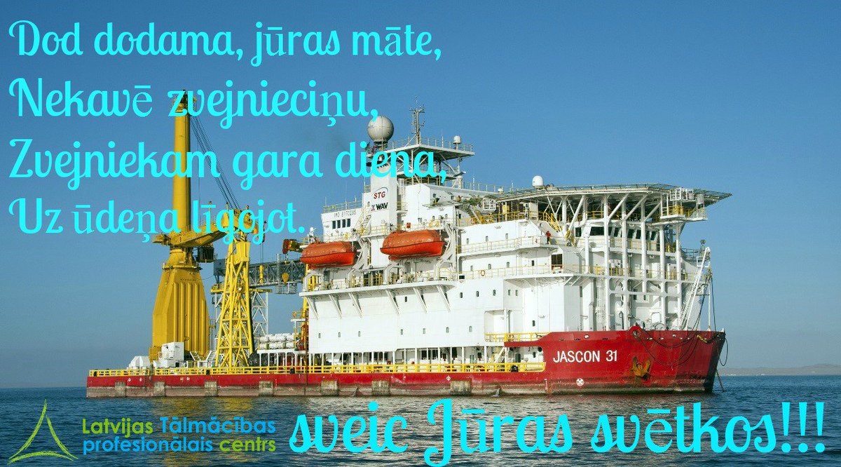 LTPC sveic Jūras svētkos!