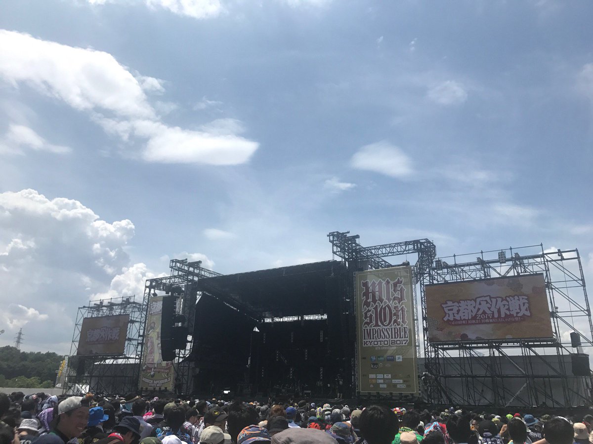 jingumae36's tweet photo. 京都大作戦2017DAY2
#10周年 #田植えフェス
#スカパラ #kenyokoyama #radwipms
#Dragonash #湘南乃風... https://t.co/o9TUFT4GmD https://t.co/AvVzVdUPtj
