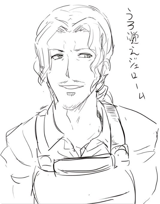 これ以上はおもいだせなぁい! #うろ覚え戦争アイギス 