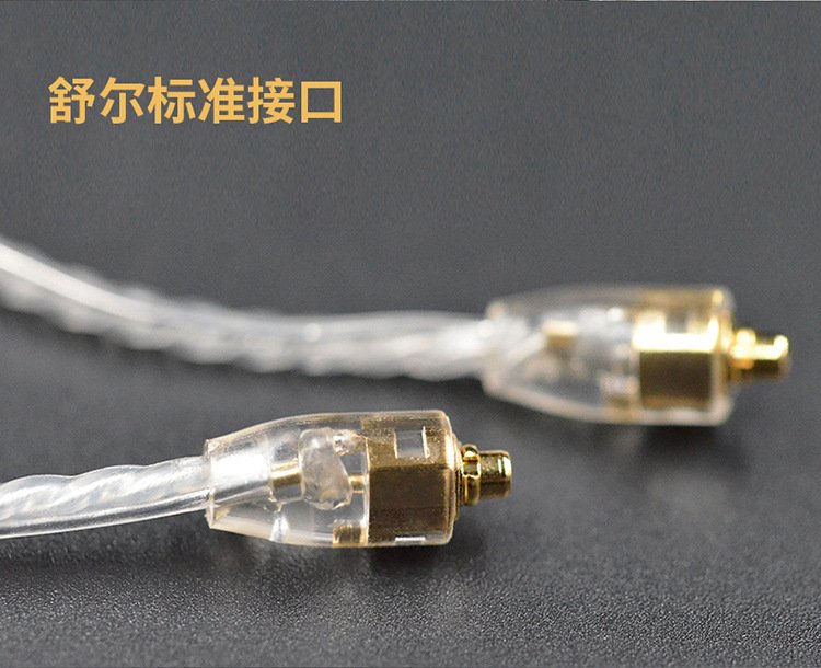 hulang9078's tweet photo. 新発売：KZ 3.5mm、銀メッキ、MMCXインタフェース！ 特別な割引、 40%OFF--> 6ドル（有効期間：48時間！）
このツイートをＲＴしたお客様に抽選で本製品を無料で提供します
https://t.co/WBzltjmmrR https://t.co/HFHYda8WRe