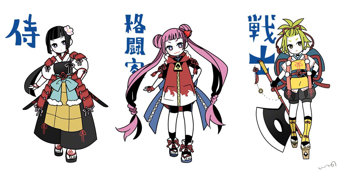 一束 イラスト Live2d Na Tviteru 各キャラクターの拡大版 侍 格闘家 戦士 狩人 盗賊 忍 医師 商人 賭博師 Rpgシリーズ 一束 イラスト Live2d Na Tviteru 各キャラクターの拡大版 侍 格闘家 戦士 狩人 盗賊 忍 医師 商人 賭博師 Rpgシリーズ