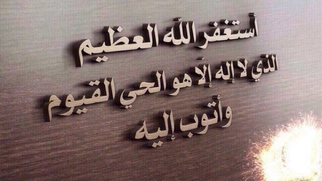 ⭐abokhalid alssaedi⭐ tweet media