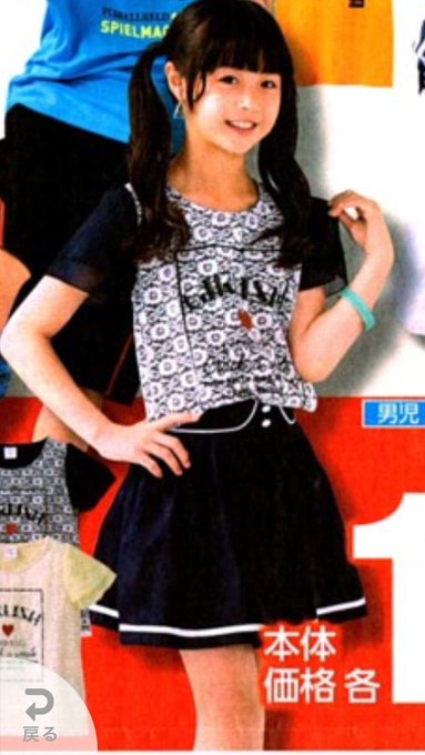 Twitterのコスプレ画像64