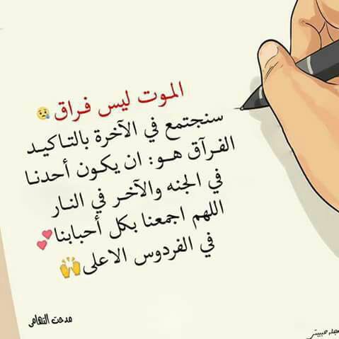 jaaakzoom's tweet photo. #صورة_جديدة_للملف_الشخصي https://t.co/AN1fOuoKHC