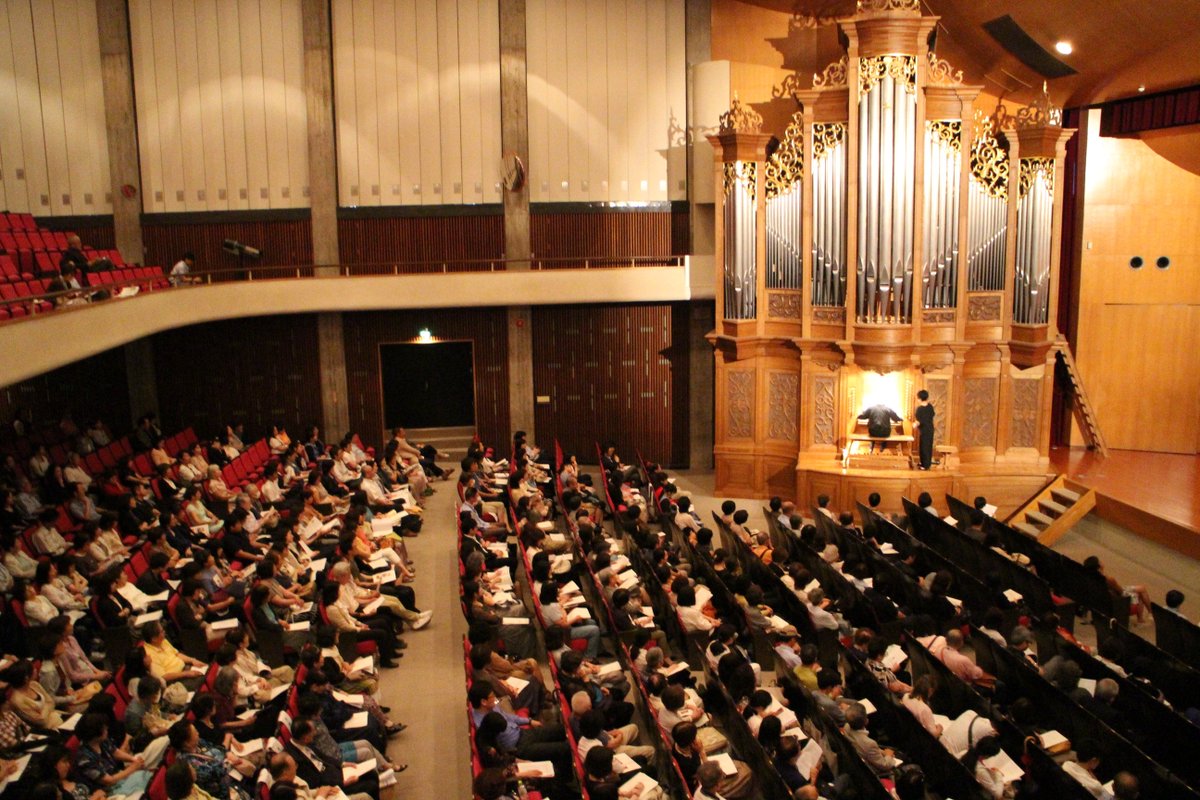 福岡女学院 No Twitter 学院 7 8 土 第6回柿薗記念パイプオルガン 鈴木雅明コンサート へのご来場 誠にありがとうございました コンサートの様子は 明日7 9 日 読売新聞 朝刊に掲載される予定です 緊急のニュースが入った場合は 掲載日変更となる可能 福岡女学院 No Twitter 学院 7 8 土 第6回柿薗記念パイプオルガン 鈴木雅明コンサート へのご来場 誠にありがとうございました コンサートの様子は 明日7 9 日 読売新聞 朝刊に掲載される予定です 緊急のニュースが入った場合は 掲載日変更となる可能