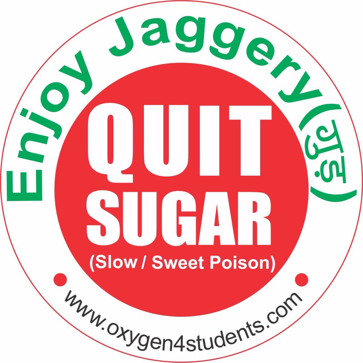 krbinodsingh's tweet photo. Yes, Quit Sugar
Enjoy Jaggery
Thank you so much Fr. Principal Armstrong Edison... https://t.co/XGjK1LWRNY